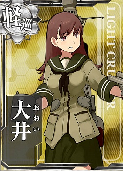 画像ギャラリー No.022のサムネイル画像 / 「艦隊これくしょん -艦これ-」の正式サービスが本日スタート。100隻以上の艦娘（かんむす）を育成して，無敵の連合艦隊を作り上げるのだ