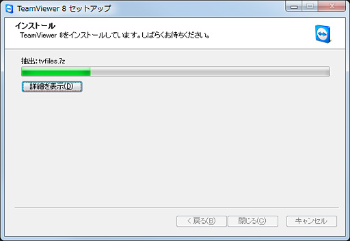 画像ギャラリー No.005のサムネイル画像 / 「艦これ」を外出先でも快適にプレイするための4Gamer的解決方法。乗り越えるべきハードルは1つだけだ