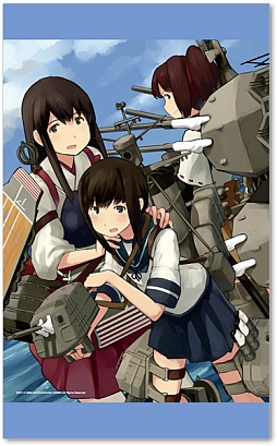 画像ギャラリー No.001のサムネイル画像 / 「艦隊これくしょん」のタペストリーと抱き枕カバー計4製品が8月13日に発売