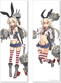 画像ギャラリー No.003のサムネイル画像 / 「艦隊これくしょん」のタペストリーと抱き枕カバー計4製品が8月13日に発売