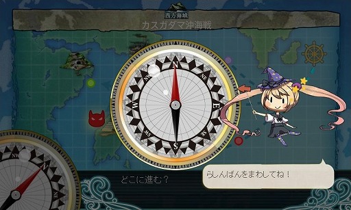 画像ギャラリー No.008のサムネイル画像 / 「艦隊これくしょん -艦これ-」はいかにして生み出されたのか。その思想から今後のアップデートまで，角川ゲームスの田中謙介氏に語ってもらった