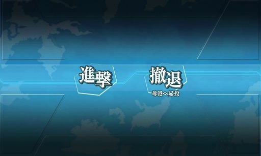 画像ギャラリー No.009のサムネイル画像 / 「艦隊これくしょん -艦これ-」はいかにして生み出されたのか。その思想から今後のアップデートまで，角川ゲームスの田中謙介氏に語ってもらった