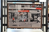 画像ギャラリー No.055のサムネイル画像 / ［TGS 2013］さまざまな活動を精力的に行うredjuice氏の，ライブペイントが行われたTokyo Otaku Modeブースの模様をお届け