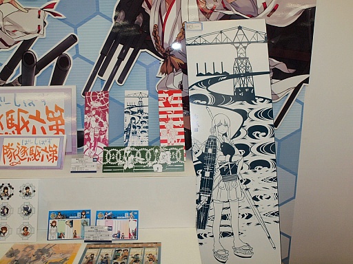 画像ギャラリー No.013のサムネイル画像 / 「ACE COMBAT」や「艦これ」など，「2014 タカラトミーグループ新春商談会」で見つけたゲーム関連商品をピックアップ