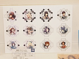 画像ギャラリー No.014のサムネイル画像 / 「ACE COMBAT」や「艦これ」など，「2014 タカラトミーグループ新春商談会」で見つけたゲーム関連商品をピックアップ