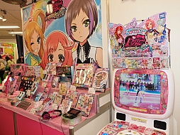 画像ギャラリー No.018のサムネイル画像 / 「ACE COMBAT」や「艦これ」など，「2014 タカラトミーグループ新春商談会」で見つけたゲーム関連商品をピックアップ