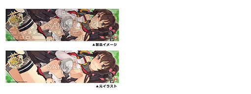 画像ギャラリー No.007のサムネイル画像 / キーボードに続き,「艦娘」がプリントされた「艦これ」タイアップマウスも発表。ラインナップは今回も金剛,島風,愛宕,榛名,大和