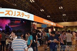 画像ギャラリー No.002のサムネイル画像 / 【ZIPファイルを追加】俺のウルトラ怪獣がこんなに可愛いわけが（以下略）。「ワンダーフェスティバル2014［夏］」に行ってきました