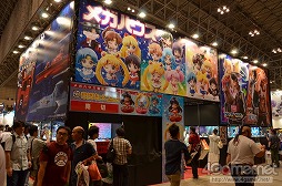 画像ギャラリー No.005のサムネイル画像 / 【ZIPファイルを追加】俺のウルトラ怪獣がこんなに可愛いわけが（以下略）。「ワンダーフェスティバル2014［夏］」に行ってきました