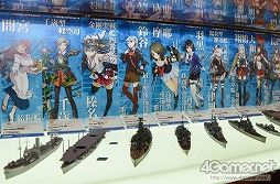 画像ギャラリー No.016のサムネイル画像 / 【ZIPファイルを追加】俺のウルトラ怪獣がこんなに可愛いわけが（以下略）。「ワンダーフェスティバル2014［夏］」に行ってきました