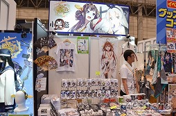 画像ギャラリー No.026のサムネイル画像 / 【ZIPファイルを追加】俺のウルトラ怪獣がこんなに可愛いわけが（以下略）。「ワンダーフェスティバル2014［夏］」に行ってきました