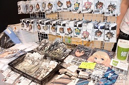 画像ギャラリー No.028のサムネイル画像 / 【ZIPファイルを追加】俺のウルトラ怪獣がこんなに可愛いわけが（以下略）。「ワンダーフェスティバル2014［夏］」に行ってきました