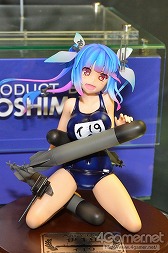 画像ギャラリー No.076のサムネイル画像 / 【ZIPファイルを追加】俺のウルトラ怪獣がこんなに可愛いわけが（以下略）。「ワンダーフェスティバル2014［夏］」に行ってきました