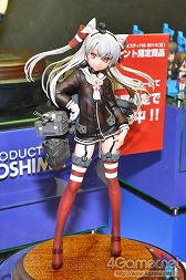 画像ギャラリー No.078のサムネイル画像 / 【ZIPファイルを追加】俺のウルトラ怪獣がこんなに可愛いわけが（以下略）。「ワンダーフェスティバル2014［夏］」に行ってきました