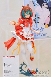 画像ギャラリー No.143のサムネイル画像 / 【ZIPファイルを追加】俺のウルトラ怪獣がこんなに可愛いわけが（以下略）。「ワンダーフェスティバル2014［夏］」に行ってきました