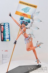 画像ギャラリー No.146のサムネイル画像 / 【ZIPファイルを追加】俺のウルトラ怪獣がこんなに可愛いわけが（以下略）。「ワンダーフェスティバル2014［夏］」に行ってきました