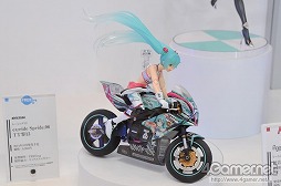 画像ギャラリー No.171のサムネイル画像 / 【ZIPファイルを追加】俺のウルトラ怪獣がこんなに可愛いわけが（以下略）。「ワンダーフェスティバル2014［夏］」に行ってきました