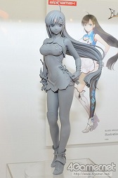 画像ギャラリー No.213のサムネイル画像 / 【ZIPファイルを追加】俺のウルトラ怪獣がこんなに可愛いわけが（以下略）。「ワンダーフェスティバル2014［夏］」に行ってきました