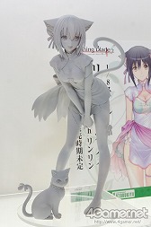 画像ギャラリー No.220のサムネイル画像 / 【ZIPファイルを追加】俺のウルトラ怪獣がこんなに可愛いわけが（以下略）。「ワンダーフェスティバル2014［夏］」に行ってきました