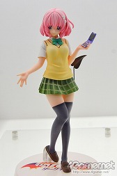 画像ギャラリー No.249のサムネイル画像 / 【ZIPファイルを追加】俺のウルトラ怪獣がこんなに可愛いわけが（以下略）。「ワンダーフェスティバル2014［夏］」に行ってきました