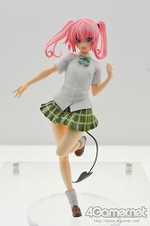 画像ギャラリー No.250のサムネイル画像 / 【ZIPファイルを追加】俺のウルトラ怪獣がこんなに可愛いわけが（以下略）。「ワンダーフェスティバル2014［夏］」に行ってきました