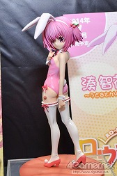 画像ギャラリー No.258のサムネイル画像 / 【ZIPファイルを追加】俺のウルトラ怪獣がこんなに可愛いわけが（以下略）。「ワンダーフェスティバル2014［夏］」に行ってきました