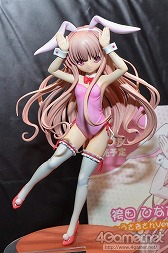 画像ギャラリー No.259のサムネイル画像 / 【ZIPファイルを追加】俺のウルトラ怪獣がこんなに可愛いわけが（以下略）。「ワンダーフェスティバル2014［夏］」に行ってきました