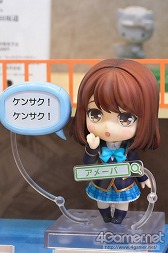画像ギャラリー No.304のサムネイル画像 / 【ZIPファイルを追加】俺のウルトラ怪獣がこんなに可愛いわけが（以下略）。「ワンダーフェスティバル2014［夏］」に行ってきました