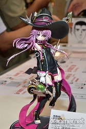 画像ギャラリー No.351のサムネイル画像 / 【ZIPファイルを追加】俺のウルトラ怪獣がこんなに可愛いわけが（以下略）。「ワンダーフェスティバル2014［夏］」に行ってきました