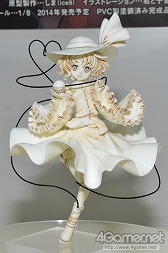 画像ギャラリー No.373のサムネイル画像 / 【ZIPファイルを追加】俺のウルトラ怪獣がこんなに可愛いわけが（以下略）。「ワンダーフェスティバル2014［夏］」に行ってきました