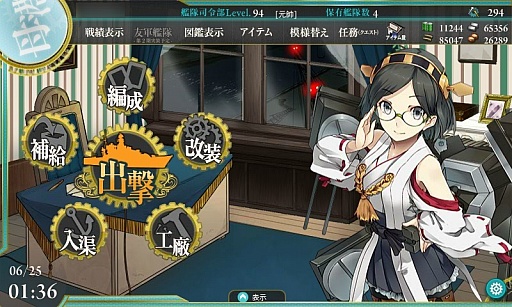 画像ギャラリー No.018のサムネイル画像 / ［CEDEC 2014］「艦これ」のこれまでと現在の姿が数字によって明らかに！　プロデューサーらが教える「艦これ」の秘密