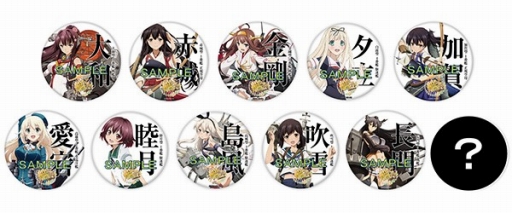 画像ギャラリー No.005のサムネイル画像 / アニメ版「艦これ」のBlu-ray&DVDの発売が3月27日に決定。特典情報も公開