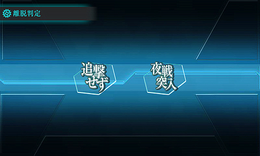 画像ギャラリー No.002のサムネイル画像 / あの鈴木銀一郎氏がついに提督デビュー。本当に今からでも遅くない,80歳ぐらいからの「艦これ」のススメ