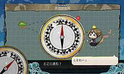 画像ギャラリー No.008のサムネイル画像 / あの鈴木銀一郎氏がついに提督デビュー。本当に今からでも遅くない,80歳ぐらいからの「艦これ」のススメ