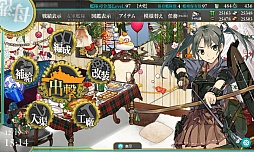 画像ギャラリー No.014のサムネイル画像 / あの鈴木銀一郎氏がついに提督デビュー。本当に今からでも遅くない,80歳ぐらいからの「艦これ」のススメ