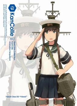 画像ギャラリー No.002のサムネイル画像 / アニメ版「艦これ」,Blu-ray&DVD限定版のジャケットイラストが公開に