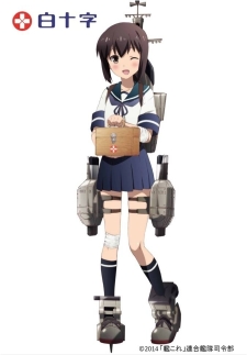 画像ギャラリー No.001のサムネイル画像 / アニメ「艦これ」が白十字とコラボ。描きおろしグッズを抽選でプレゼント