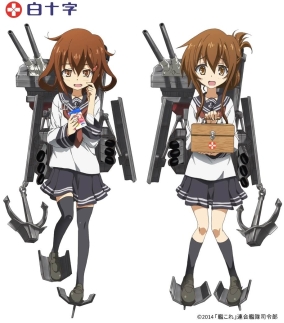 画像ギャラリー No.002のサムネイル画像 / アニメ「艦これ」が白十字とコラボ。描きおろしグッズを抽選でプレゼント