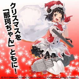 画像ギャラリー No.010のサムネイル画像 / 「艦これ」那珂と時雨のアポロキャップ(クリスマスver.)が12月中旬に発売予定