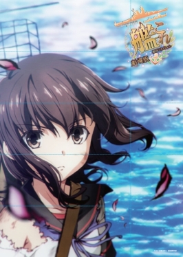 画像ギャラリー No.001のサムネイル画像 / 劇場版「艦これ」のグッズ付前売券第1弾の情報が公開。6月11日に発売