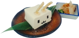 画像ギャラリー No.008のサムネイル画像 / 「艦これ」公式飲食施設が横須賀で7月28日にオープン。メニューの一部公開