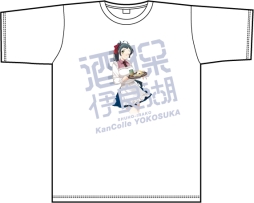 画像ギャラリー No.011のサムネイル画像 / 「艦これ」公式飲食施設が横須賀で7月28日にオープン。メニューの一部公開