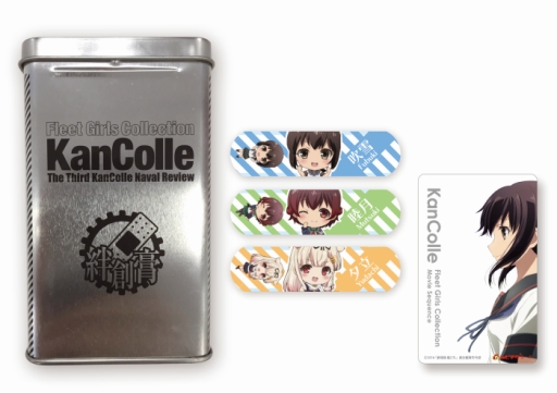 画像ギャラリー No.001のサムネイル画像 / 「劇場版 艦これ」の観艦式限定前売券に付属する特典の情報が公開に