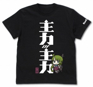 画像ギャラリー No.001のサムネイル画像 / 「艦これ」のフルグラフィックTシャツや2wayバックパックが登場