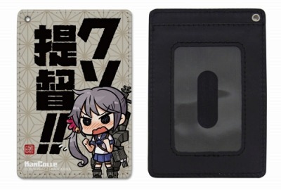 画像ギャラリー No.006のサムネイル画像 / 「艦これ」のフルグラフィックTシャツや2wayバックパックが登場