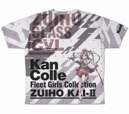 画像ギャラリー No.011のサムネイル画像 / 「艦これ」のフルグラフィックTシャツや2wayバックパックが登場