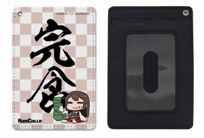 画像ギャラリー No.014のサムネイル画像 / 「艦これ」のフルグラフィックTシャツや2wayバックパックが登場