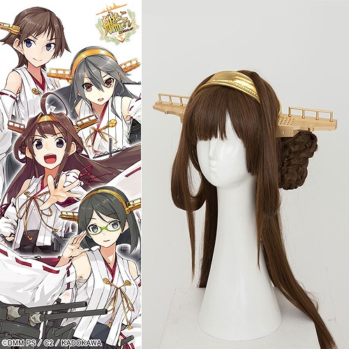 画像ギャラリー No.002のサムネイル画像 / 「艦これ」金剛型改二のカチューシャとコスチュームがコスパから登場