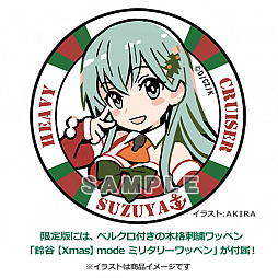 画像ギャラリー No.007のサムネイル画像 / 「艦これ」,サンタ衣装の艦娘「鈴谷」フィギュアが2020年9月に登場。本日受注開始