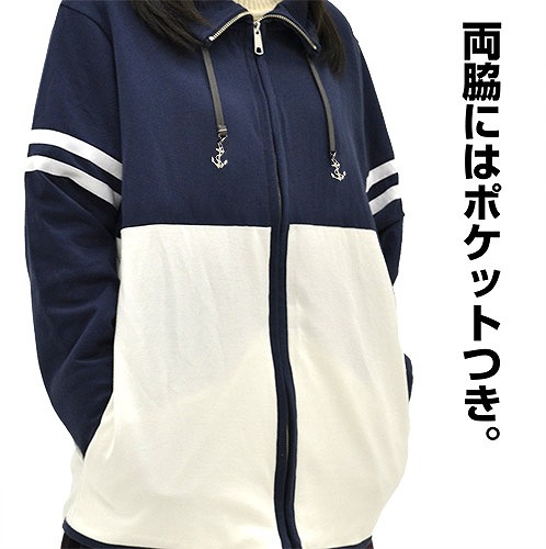 画像ギャラリー No.001のサムネイル画像 / 二次元コスパ，「艦これ」の阿賀野が着ているジャージを6月上旬に発売